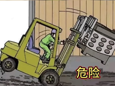 Zunhua Shengjian Fanrong maskindele: Fremstilling af modvægte med præcision for at styrke gaffeltrucksikkerheden